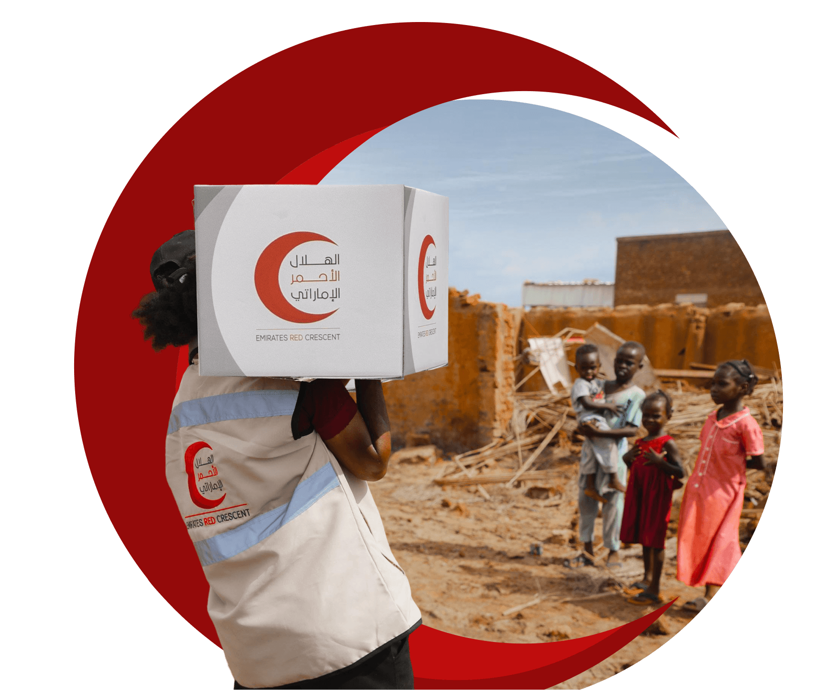 Emirates Red Crescent delivering humanitarian aid